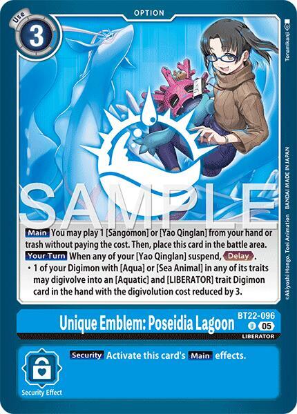 Unique Emblem: Poseidia Lagoon card image