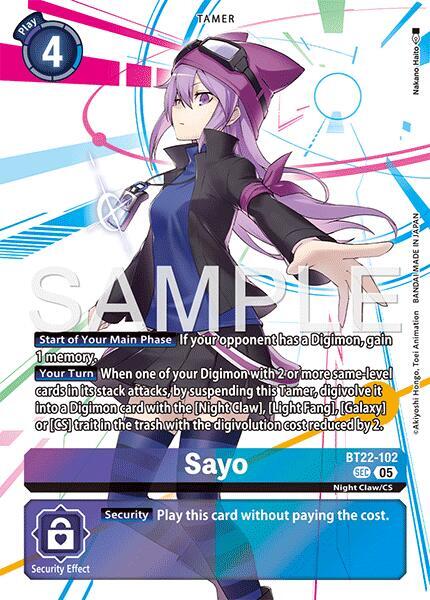 Sayo card image