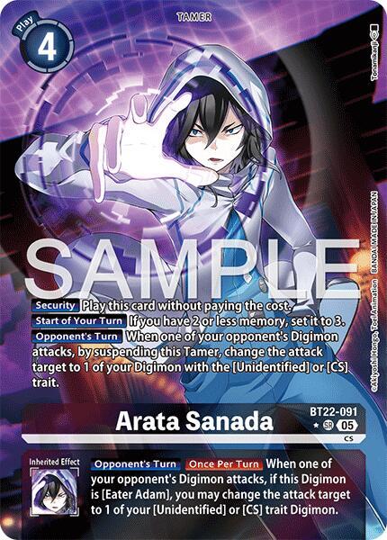 Arata Sanada (Alternate Art) card image