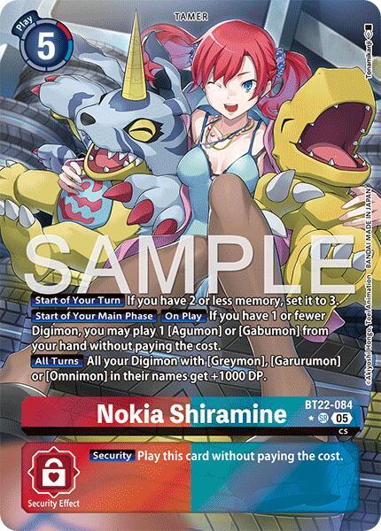 Nokia Shiramine (Alternate Art) card image