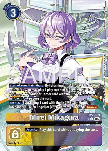 Mirei Mikagura (Alternate Art) card image