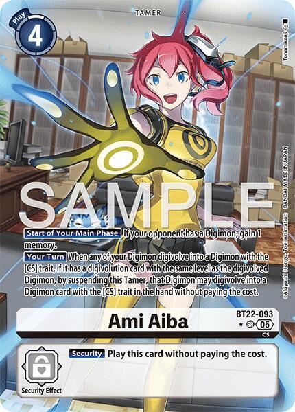 Ami Aiba (Alternate Art) card image