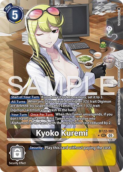 Kyoko Kuremi (Alternate Art) card image