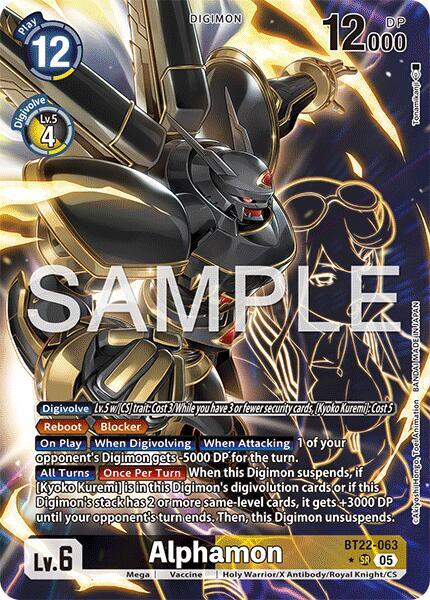 Alphamon (Alternate Art) card image