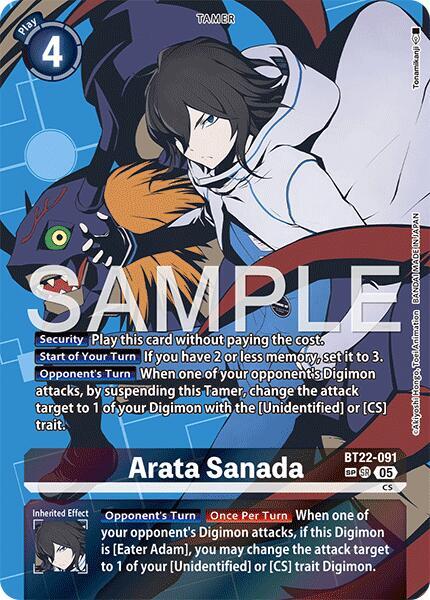 Arata Sanada (SP) card image