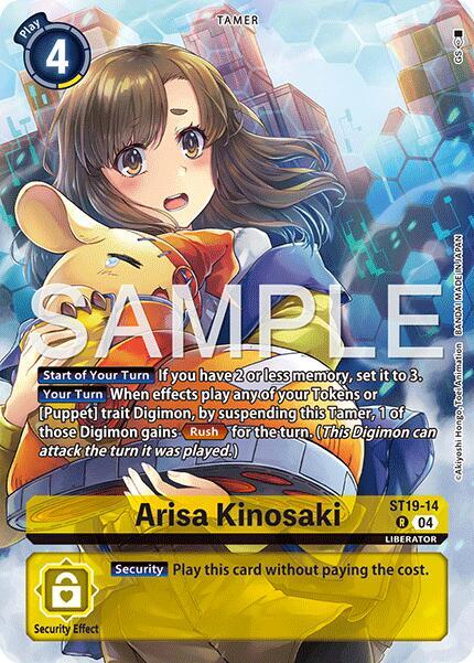 Arisa Kinosaki (Digimon Liberator Debuggers Set) card image