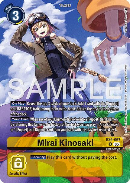 Mirai Kinosaki (Digimon Liberator Debuggers Set) card image
