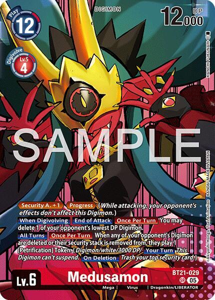 Medusamon (Digimon Liberator Debuggers Set) card image