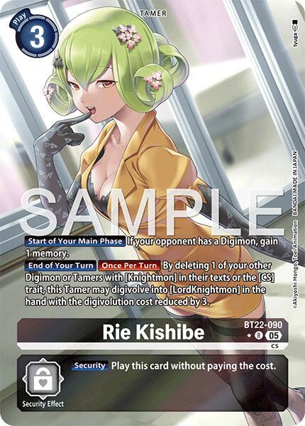 Rie Kishibe (Alternate Art) card image