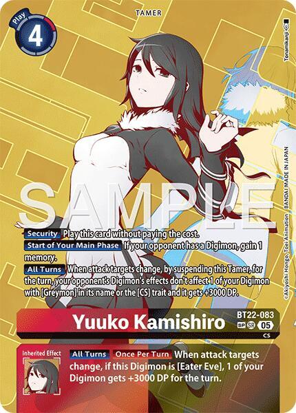 Yuuko Kamishiro (SP) card image