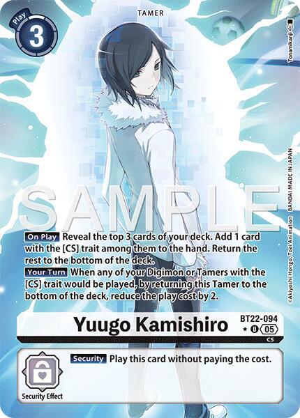 Yuugo Kamishiro (Alternate Art) card image