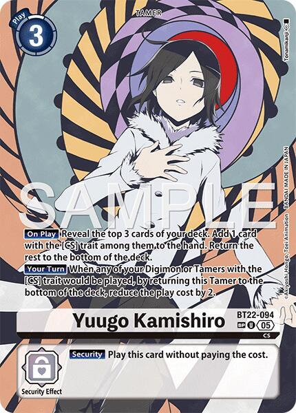 Yuugo Kamishiro (SP) card image