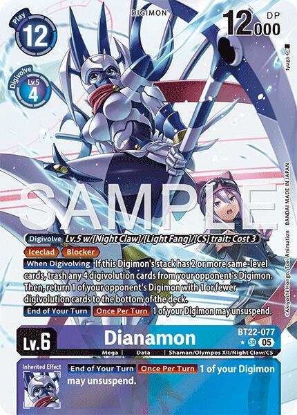 Dianamon (Alternate Art) card image