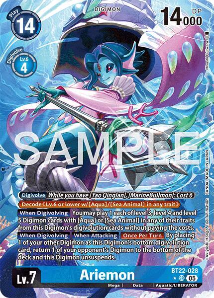 Ariemon (Alternate Art) card image