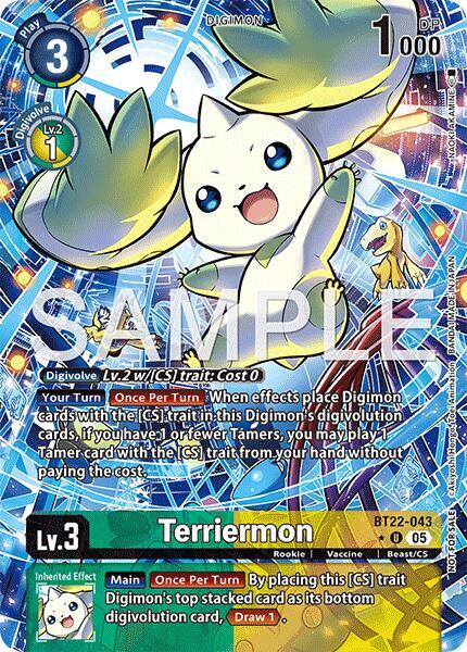 Terriermon (Box Topper) card image