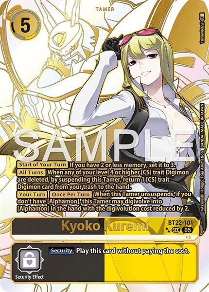 Kyoko Kuremi (Rare Pull) card image