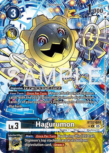 Hagurumon (Box Topper) card image