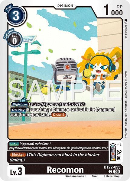 Recomon card image