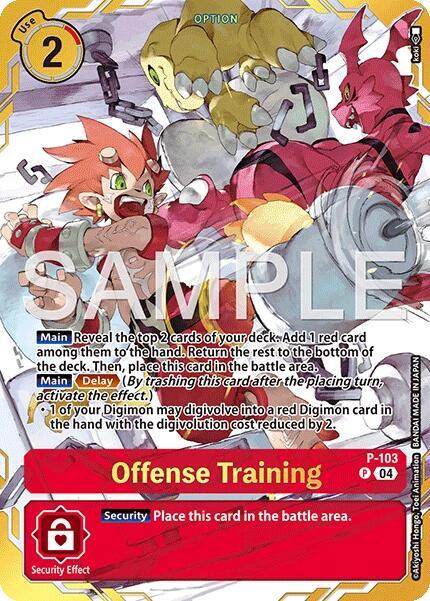 Offense Training (Premium Card Collection -Digimon Training Set-) card image