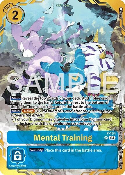Mental Training (Premium Card Collection -Digimon Training Set-) card image