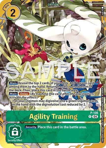 Agility Training (Premium Card Collection -Digimon Training Set-) card image