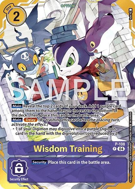 Wisdom Training (Premium Card Collection -Digimon Training Set-) card image