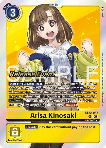 Arisa Kinosaki card image