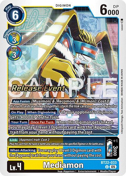 Mediamon card image