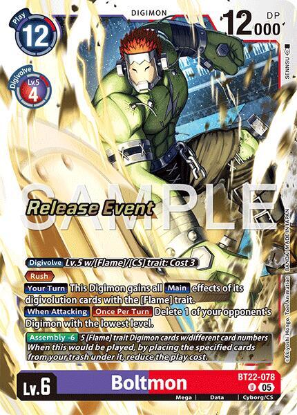 Boltmon card image