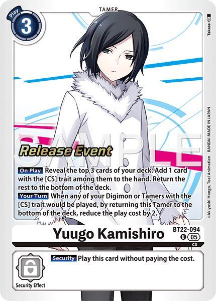 Yuugo Kamishiro card image