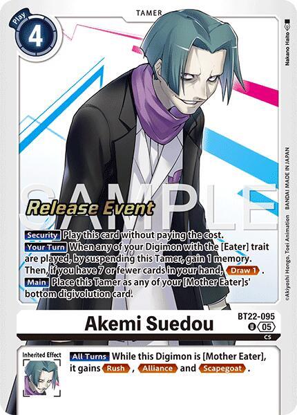 Akemi Suedou card image