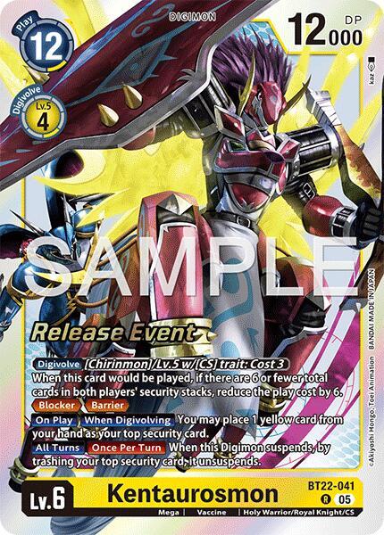 Kentaurosmon card image