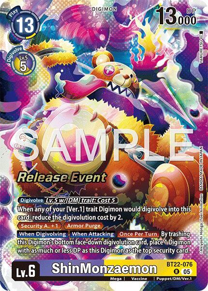 ShinMonzaemon card image
