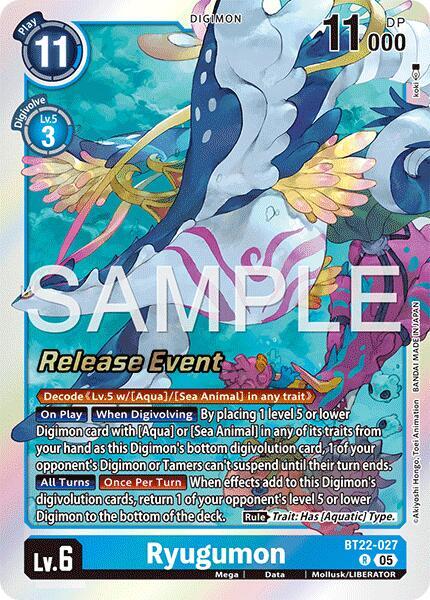 Ryugumon card image