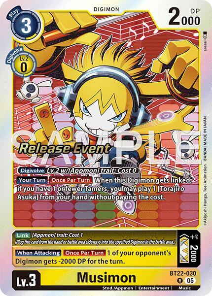 Musimon card image
