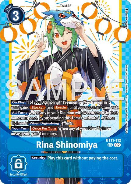 Rina Shinomiya (Premium Heroines Set Ver.2) card image