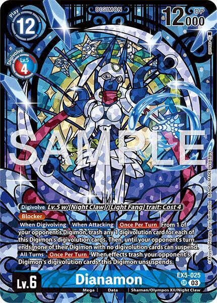 Dianamon (Premium Heroines Set Ver.2) card image