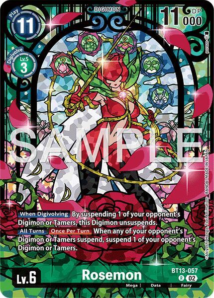 Rosemon (Premium Heroines Set Ver.2) card image