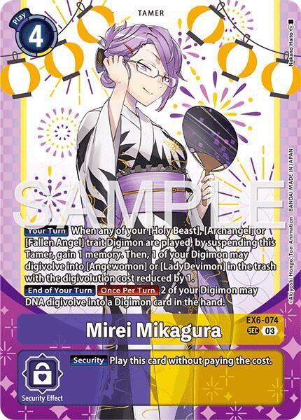 Mirei Mikagura (Premium Heroines Set Ver.2) card image