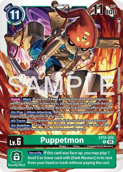 Puppetmon card image