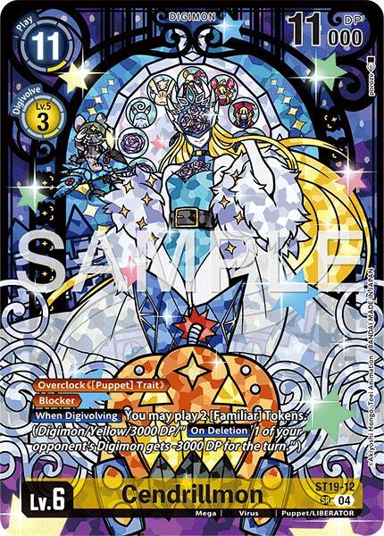 Cendrillmon (Premium Heroines Set Ver.2) card image