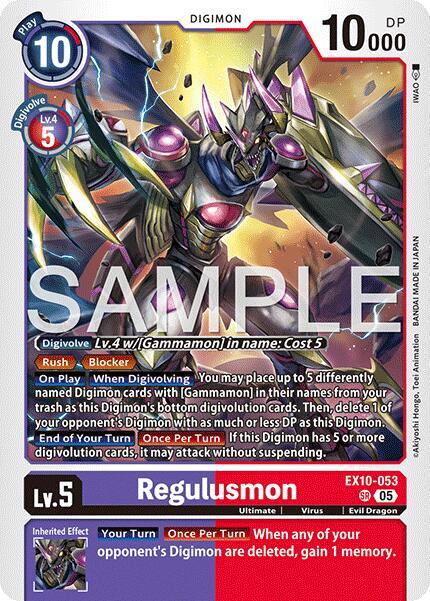 Regulusmon card image