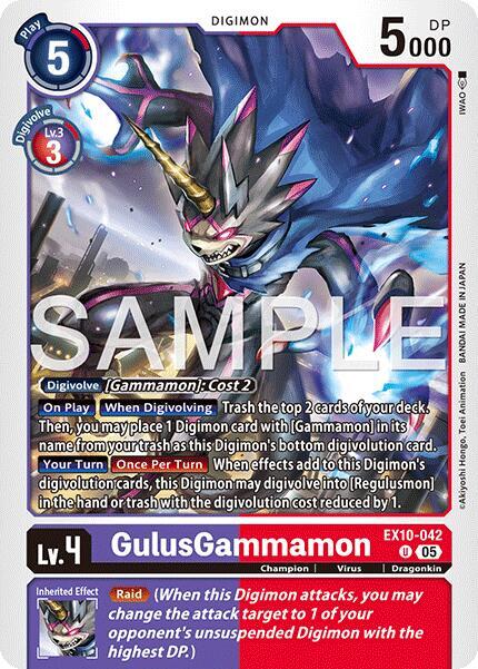GulusGammamon card image