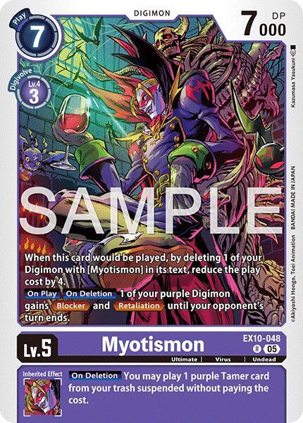 Myotismon card image