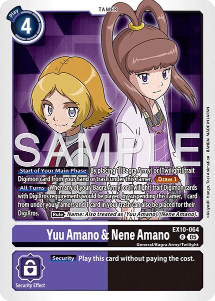 Yuu Amano & Nene Amano card image