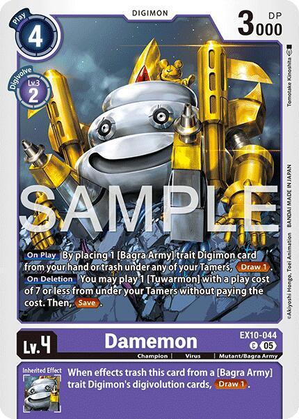 Damemon card image