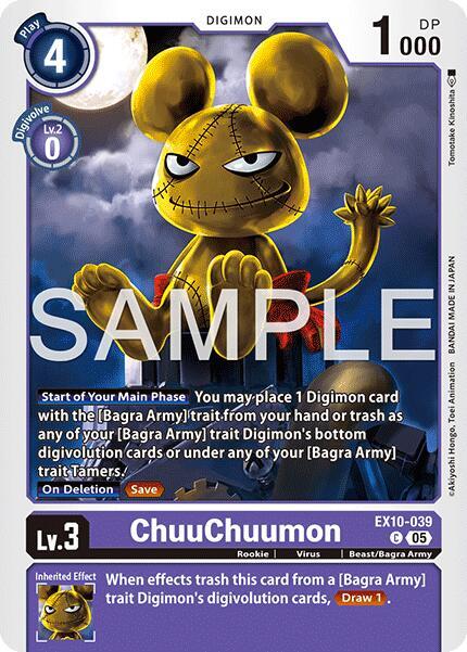 ChuuChuumon card image