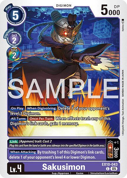 Sakusimon card image