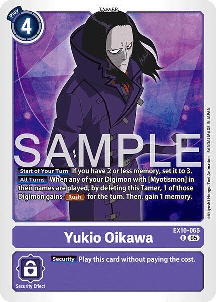 Yukio Oikawa card image