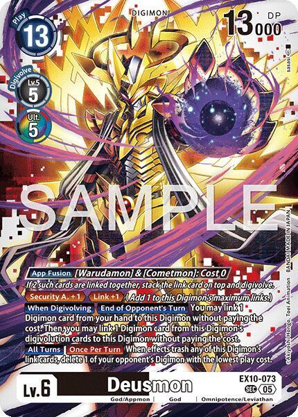 Deusmon card image